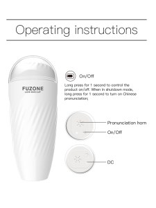 Masturbator- YQW 505 2-5